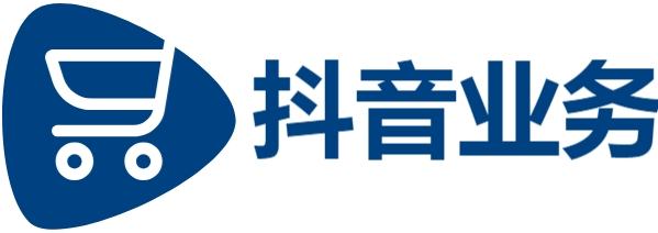 dy低价下单|ks自助下单服务平台0..1|助力商家轻松提升业绩